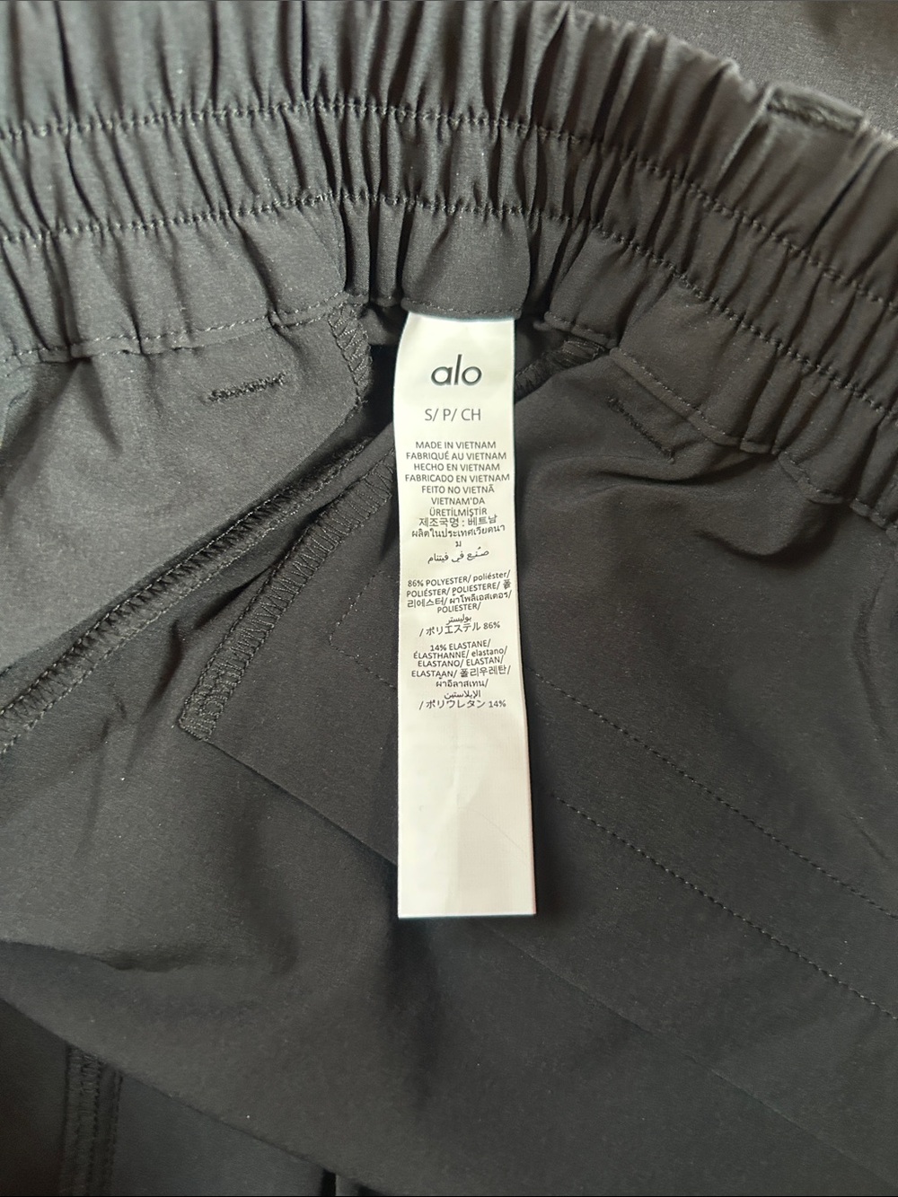 Alo High-Waist Pursuit Trouser in Black, Size Small - Picture 10 of 10